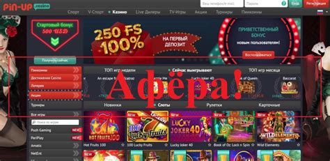 Poker oyunları kompüteri yükləyin  Pin up Azerbaijan saytında hər bir oyunçuya xüsusi diqqət verilir!