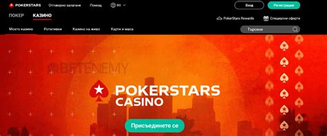 Poker stars kazino saytında  2023 cü ildə Azərbaycanda qumar oyunlarının yeni səviyyəsi
