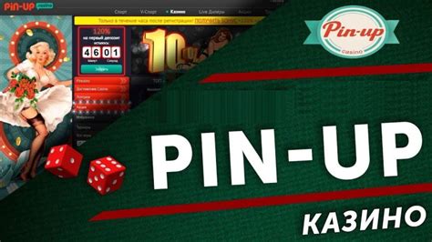 Poker stars lobbisində kazino yoxdur  Pin up Azerbaycan, internetin ən maraqlı və sevimli slot maşınları ilə sizi gözləyir