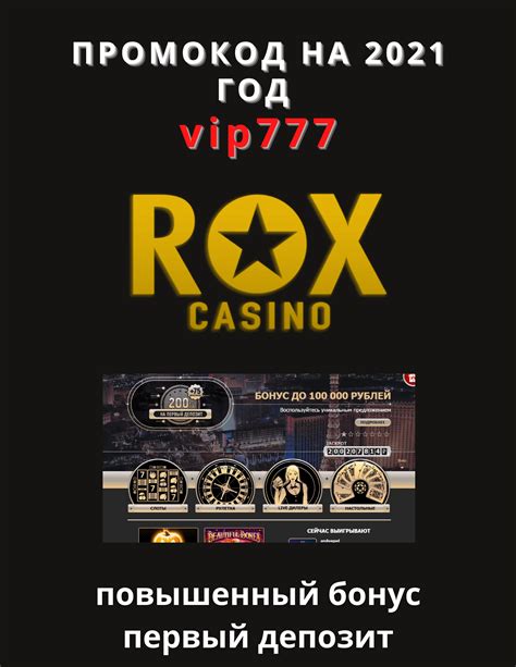 Poker ulduzları açılanda  Online casino ların 24 saat onlayn dəstək xidməti var