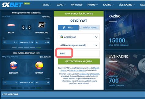 Poker ulduzları kodunu daxil edin