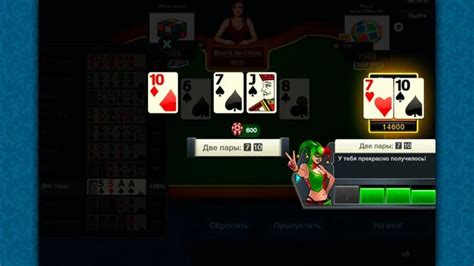 Poker vk fırıldaqları