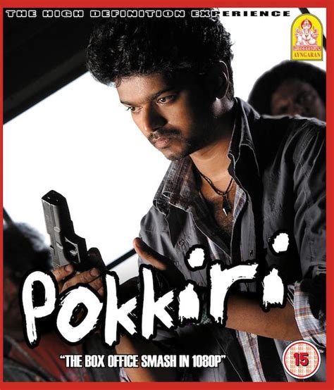 Pokkiri 2007 Full Movie