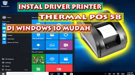 Pos58 Driver Windows 10 Download