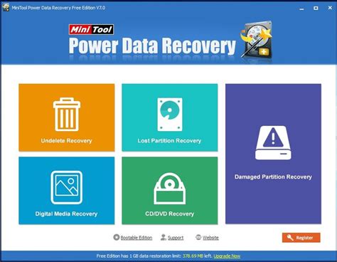Power data recovery تحميل