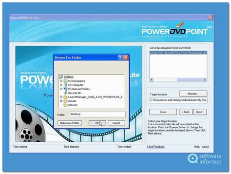 Power dvd point lite تحميل