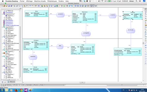 Poweramc تحميل