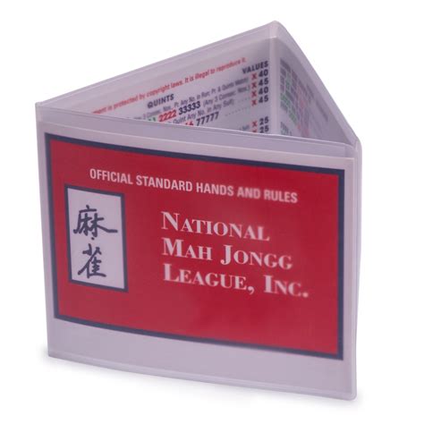 Printable 2021 Mah Jongg Card
