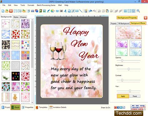 Printing Greeting Cards On Computer