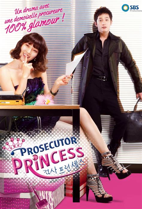 Prosecutor princes تحميل