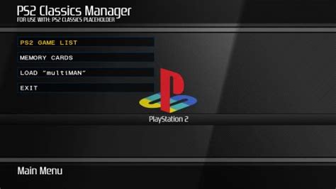 Ps2 classic manager تحميل
