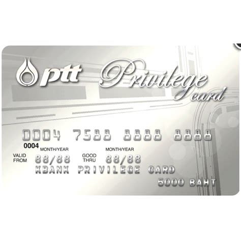 Ptt Card