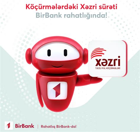 Pul köçürmək Sberbank bank kartından başqa telefona  Pin up Azerbaycan, internetin ən maraqlı və sevimli slot maşınları ilə sizi gözləyir