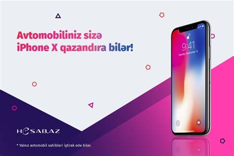 Pulsuz iPhone üçün qumar