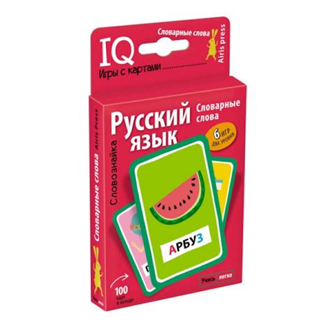 Pulsuz vəruaz kart oyunları rus dilində pc üçün yükləyin