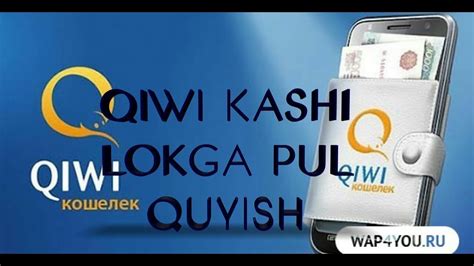 Qiwi cüzdanı komissiyasız karta pul çıxartmaq  Online casino ların 24 saat onlayn dəstək xidməti var