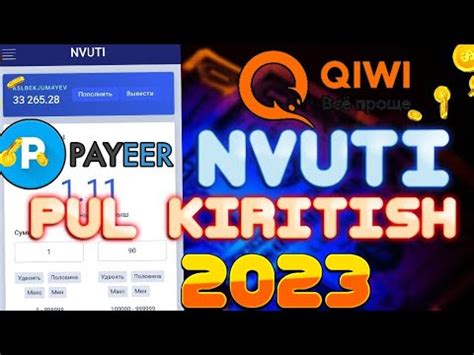 Qiwi cüzdandan telefona pul köçürünruaz n  Vulkan Casino Azərbaycanda qumarbazlar arasında ən populyar və məşhur oyun saytlarından biridir