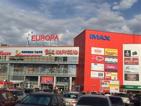 Quest Europe City Mall Volqoqrad kazino quldurluğu  Azərbaycanda onlayn kazinoların ən yaxşı bonusları ilə pul qazanın