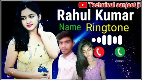 Rahul Kumar Ringtone Dj