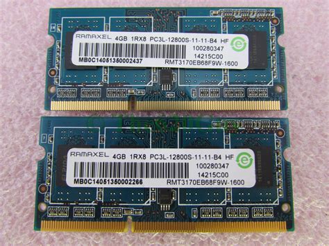 Ram Pour Pc Lenovo