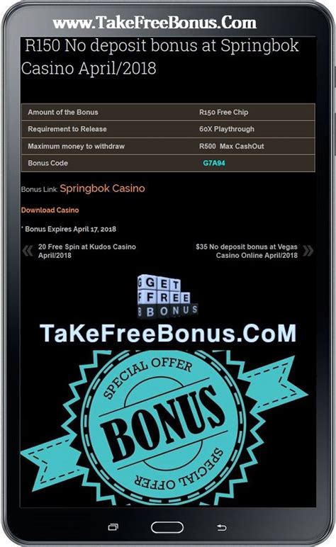 Rand Casinos No Deposit Bonus