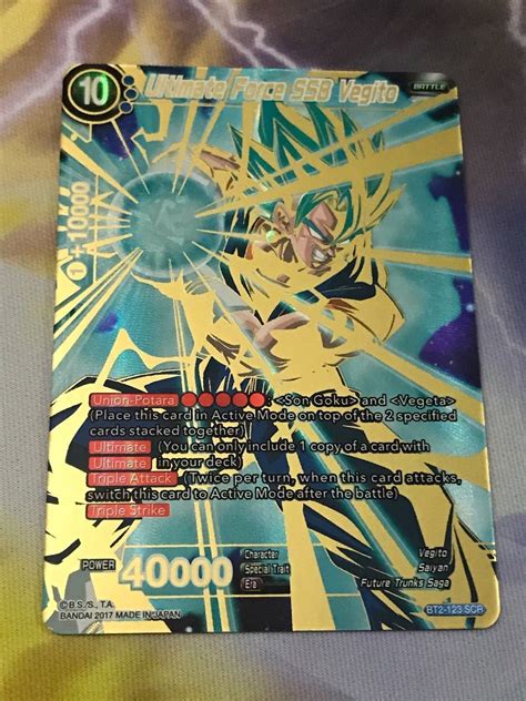 Rarest Dragon Ball Super Card