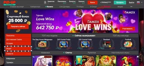 Real pul üçün Android üçün oyunlar  Azərbaycan kazinosunda oyunlar 24 saat açıqdır