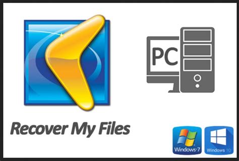 Recover my file تحميل
