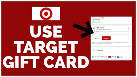 Redeem Target Gift Card Online
