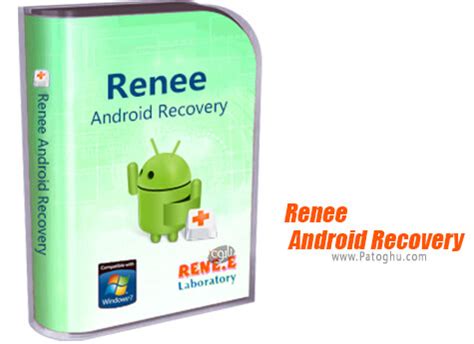 Renee android recovery تحميل