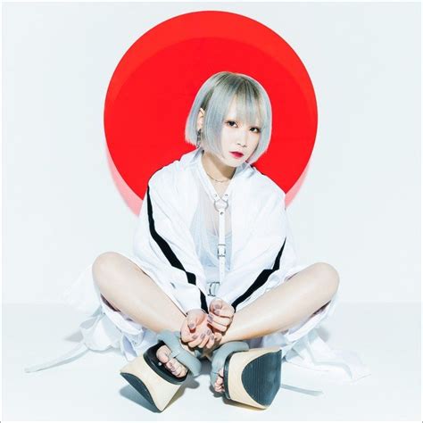 Reol ゆー れ いずみ ー download