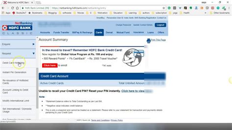 Request Debit Card Hdfc Netbanking