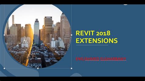 Revit extensions 2018 تحميل