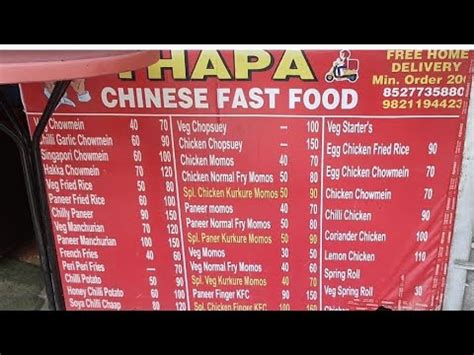 Rita Chinese Food Hari Nagar