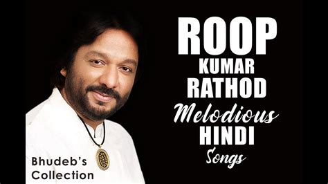 Roop Kumar Rathod Wikipedia In Hindi