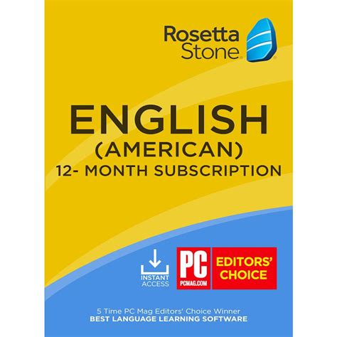 Rosetta stone english تحميل فيديوهات