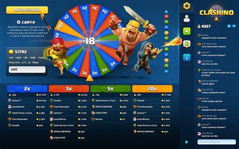 Roulette cards clash royale on  Oyun portalından istifadə edərək Azərbaycanda ən yaxşı onlayn kazinoları tapın