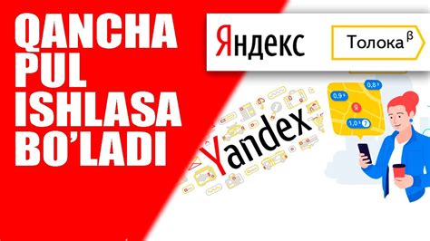 Ruaz Yandex ilə telefonunuza pul qoyun