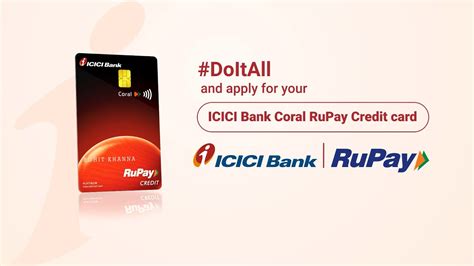 Rupay Debit Card Apply Online
