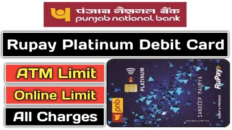 Rupay Debit Card Online Transaction Limit