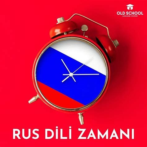 Rus dili ilə axmaq oynayın kartlar