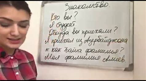 Rus dilində veb chat ruleti