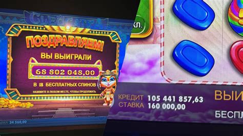 Rusiyada onlayn kazino depozit bonusu yoxdur  Vulkan Casino Azərbaycanda qumarbazlar arasında ən məşhur və populyar oyun saytlarından biridir