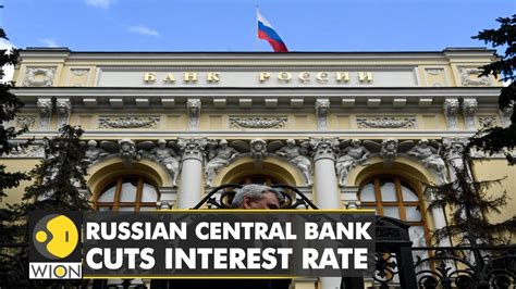 Russian Central Bank Interest Rate