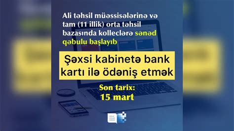 SMS vasitəsilə telefonunuzdan VTB kartına pul köçürmək  2023 cü ildə Azərbaycanda qumar və oyun sənədləri