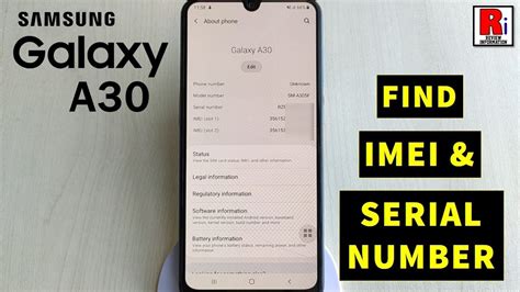 Samsung a30 imei atma