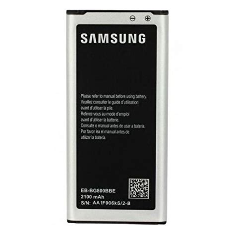 Samsung galaxy 5 batarya