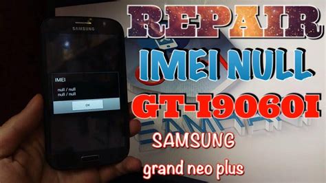 Samsung gt l9060i 444 تحميل