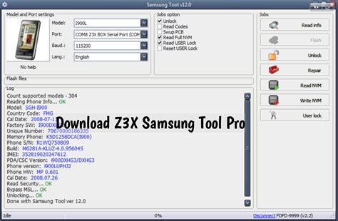 Samsung tool pro 233 تحميل