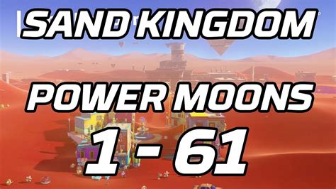 Sand Kingdom Moon List